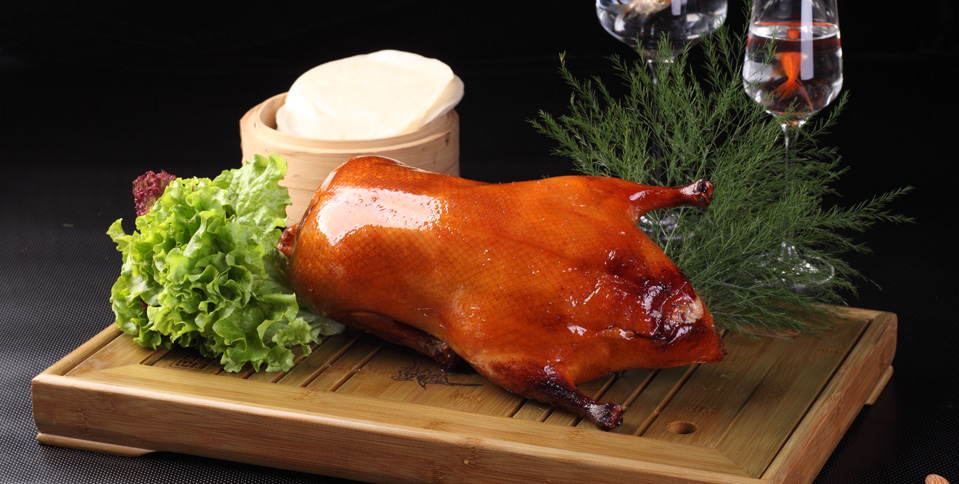 Gold Roast Duck