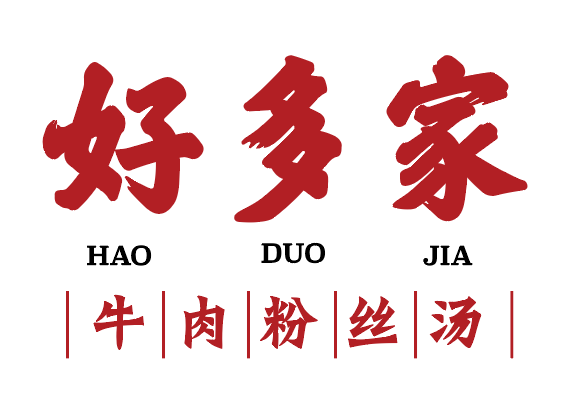 好多(duō)家（升级中(zhōng)）